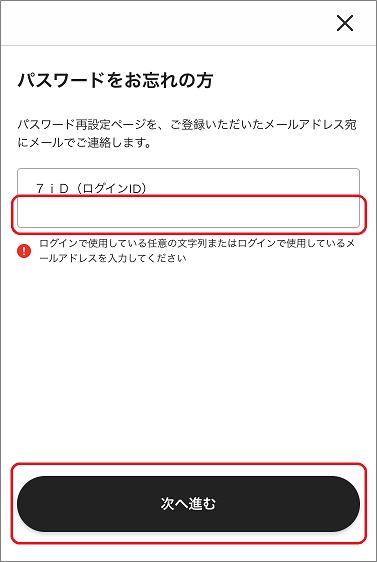 #{title}