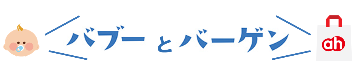 #{title}