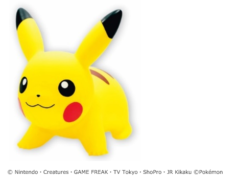 #{title}