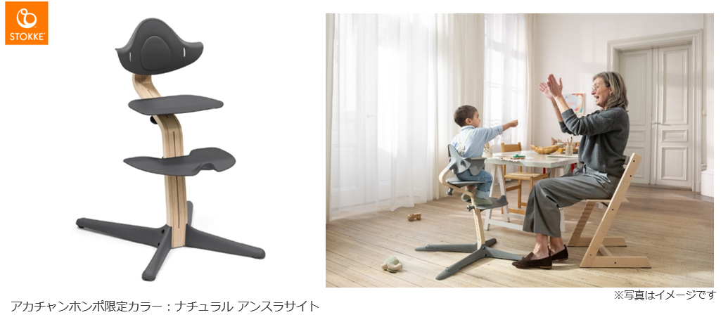 #{title}