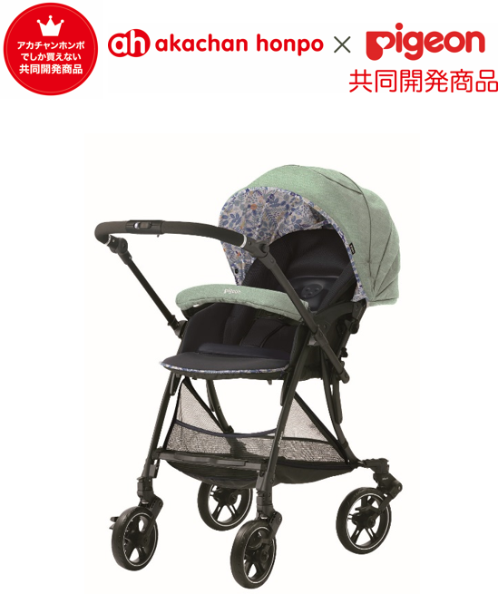 ランフィ リノン3 ボタニカルズー 商品イメージ