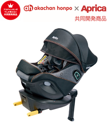 アップリカ クルリラ プロテクト 商品イメージ