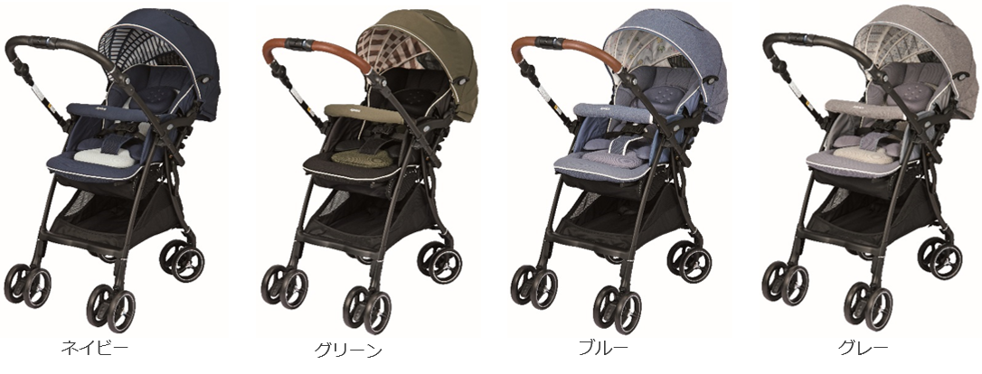 アップリカ ラクーナ ビッテ クッション 商品イメージ