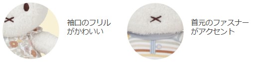 #{title}