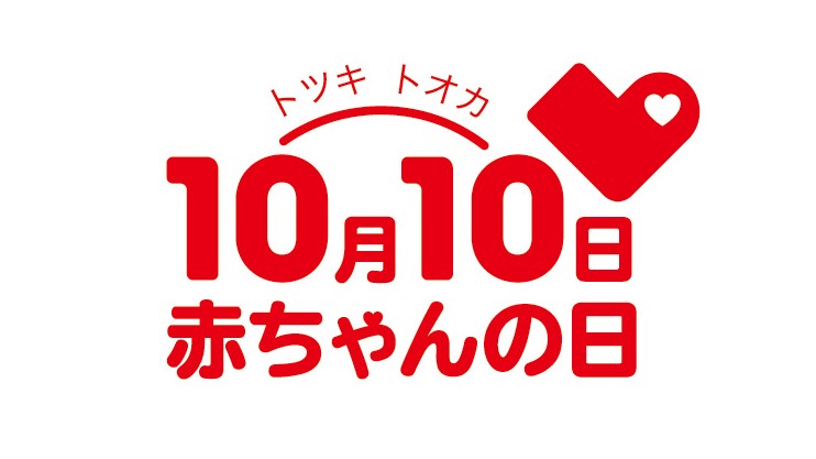#{title}