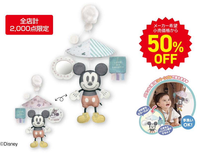 #{title}