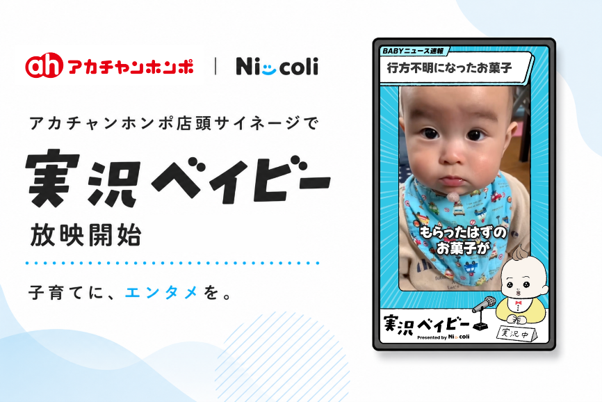 #{title}