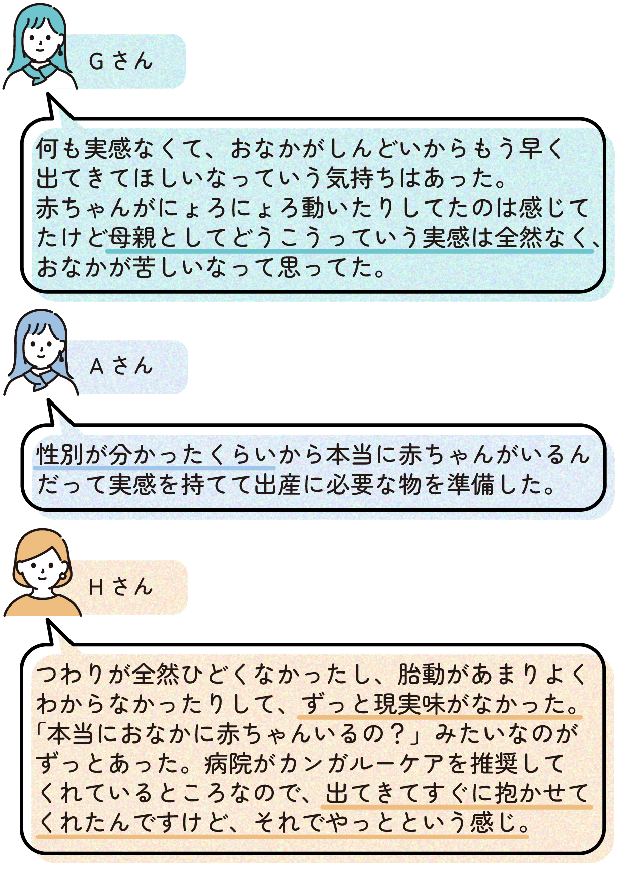 alt=