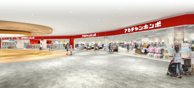 店舗入口イメージ